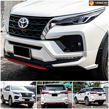 ش ͺѹöٹ Toyota Fortuner Legender 2020 ç FD4GS